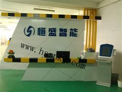 山東軟件開發(fā)企業(yè)概述 創(chuàng)新驅(qū)動與產(chǎn)業(yè)升級